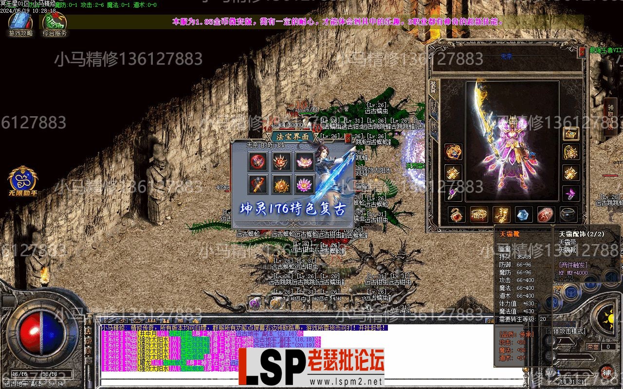 Images12.webp