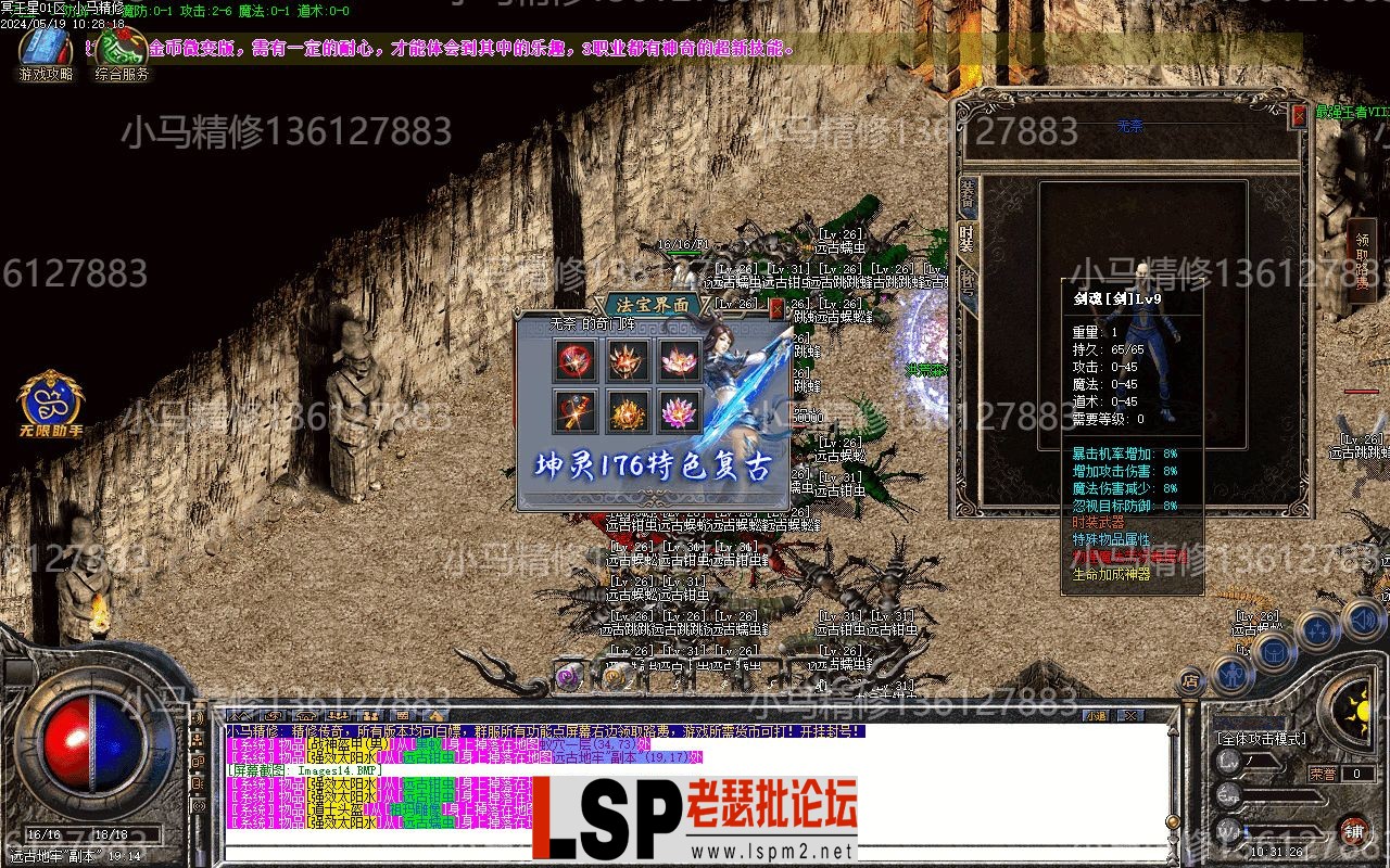 Images15.webp