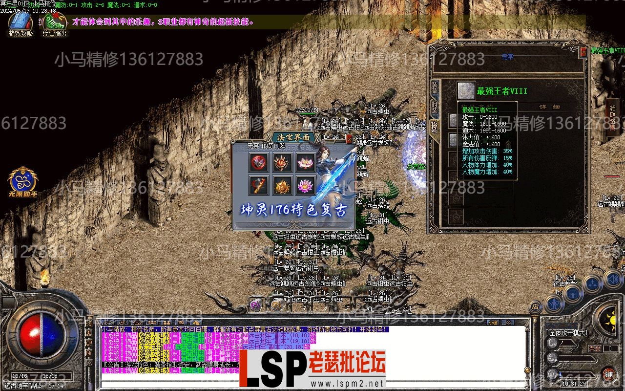 Images16.webp