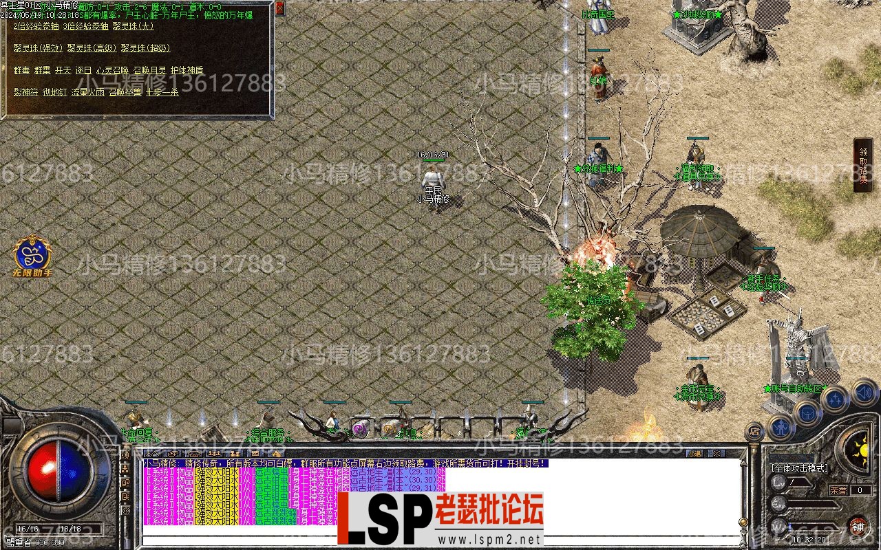 Images19.webp