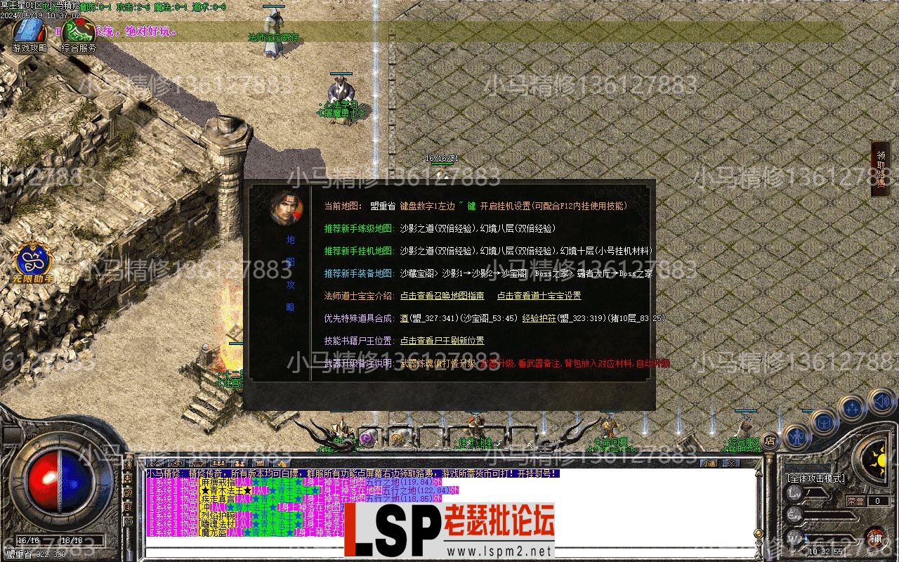 Images25.webp