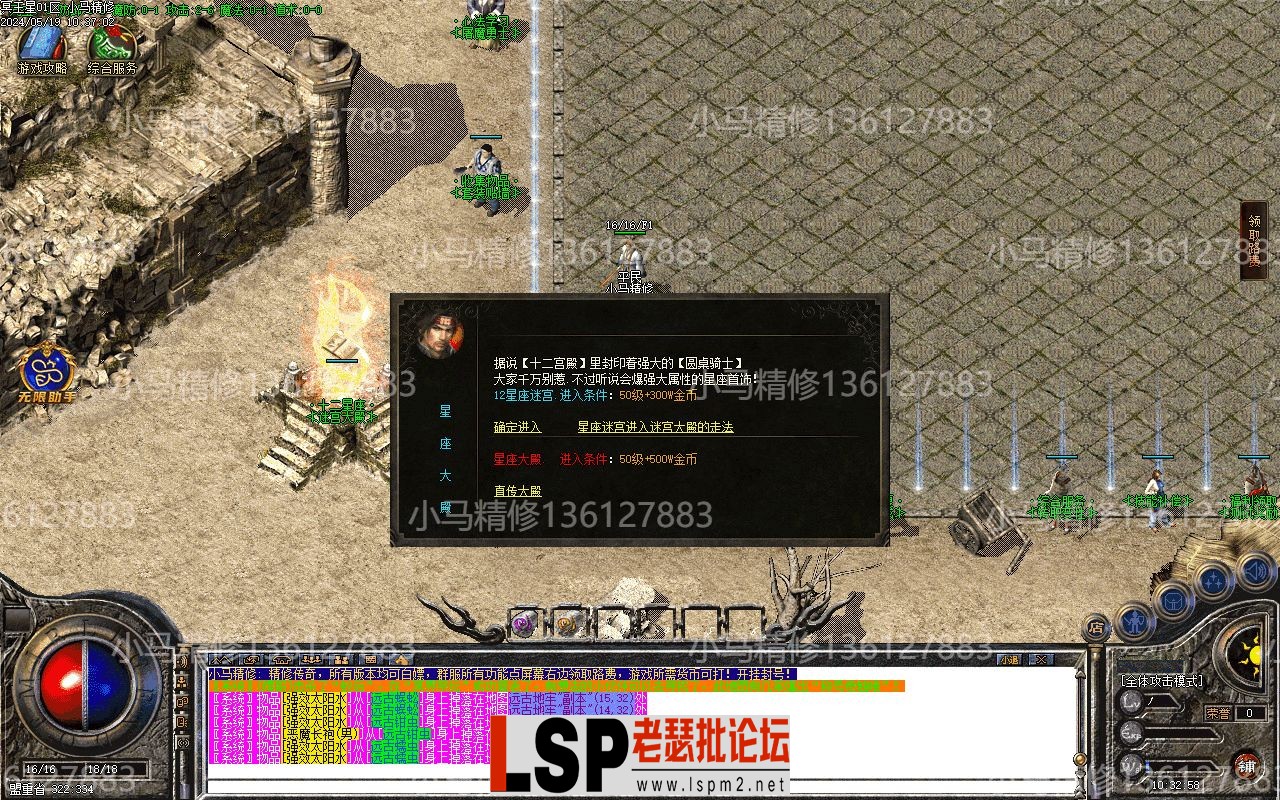 Images26.webp
