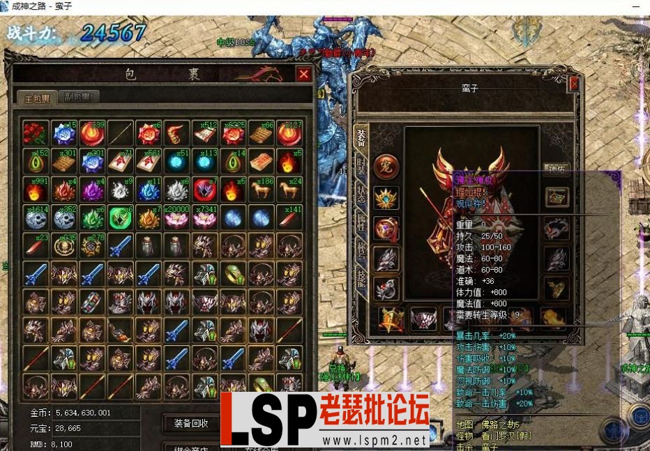 QQ截图20240519123054.webp