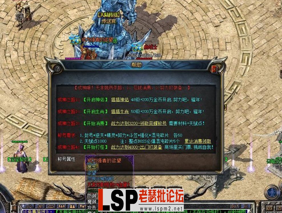 QQ截图20240519123133.webp