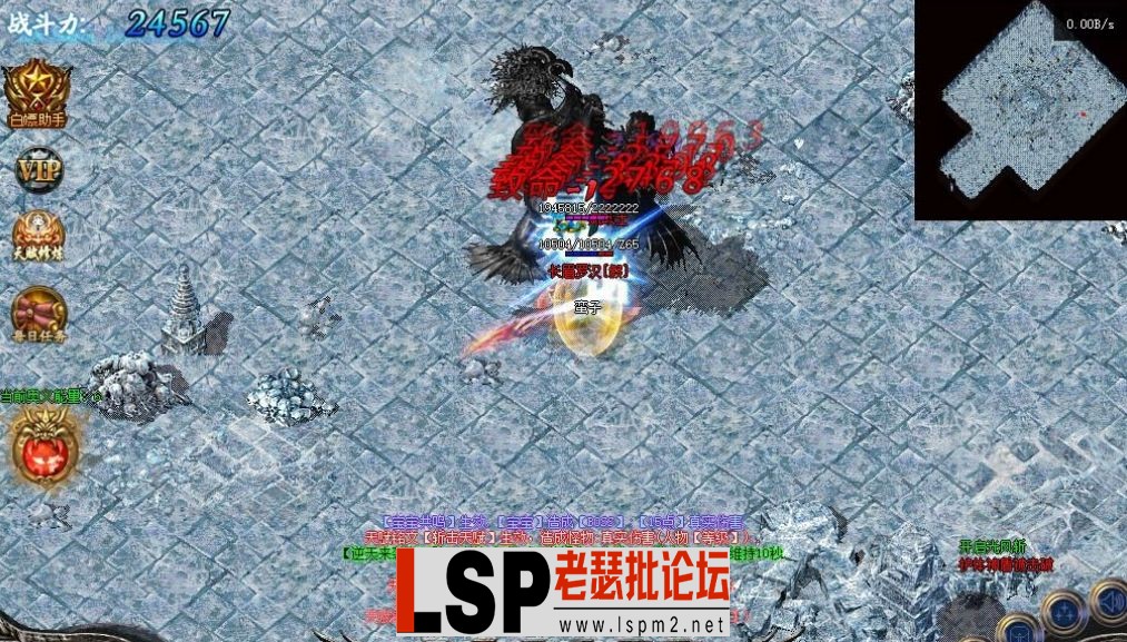 QQ截图20240519123214.webp