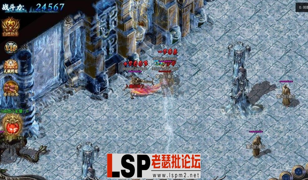 QQ截图20240519123224.webp