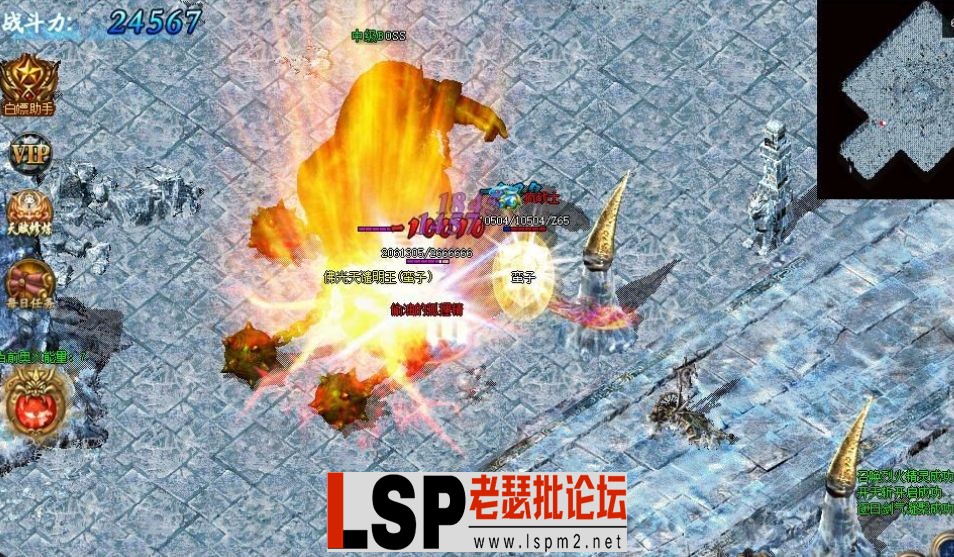 QQ截图20240519123242.webp