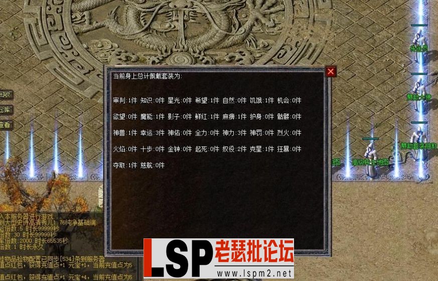 QQ截图20240519124100.webp