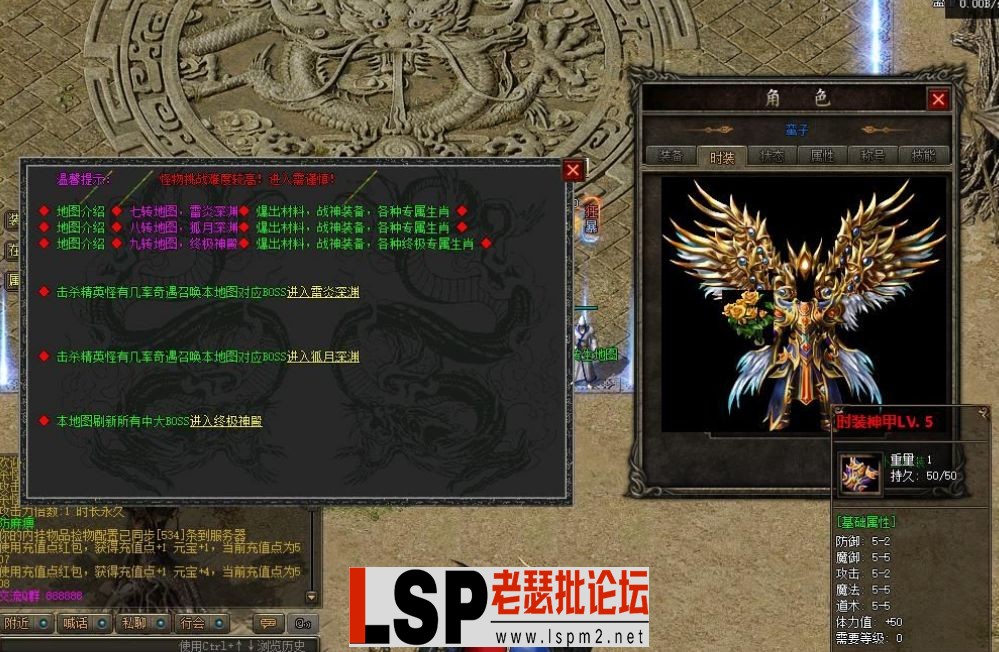 QQ截图20240519124121.webp