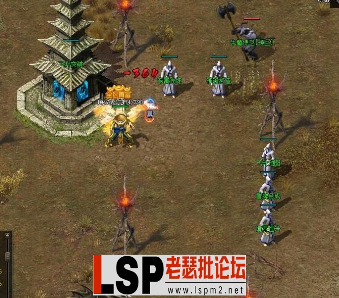 QQ截图20240519124134.webp