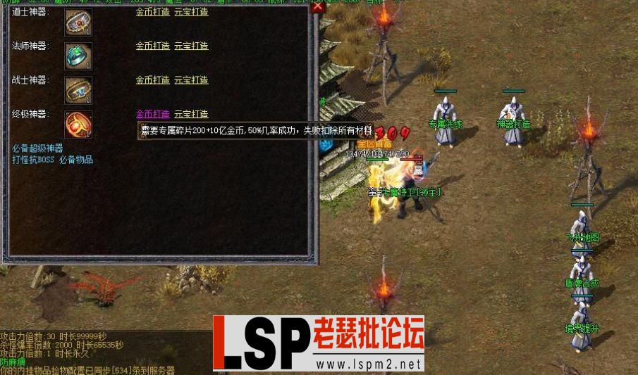 QQ截图20240519124142.webp