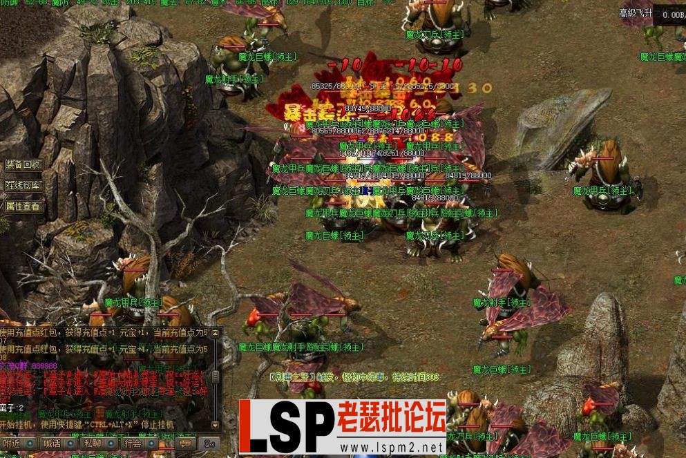 QQ截图20240519124151.webp