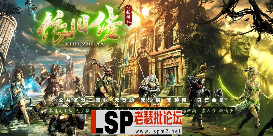 QQ截图20240519124105.webp