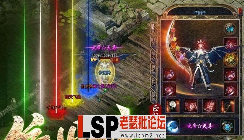 QQ截图20240519124711.webp