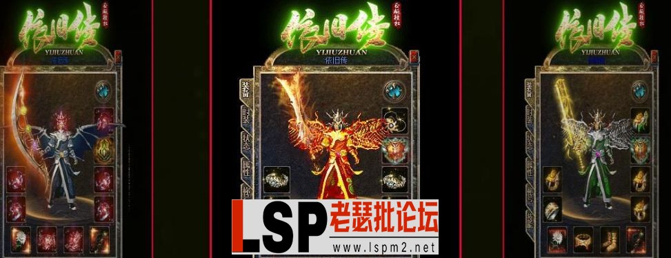 QQ截图20240519124722.webp