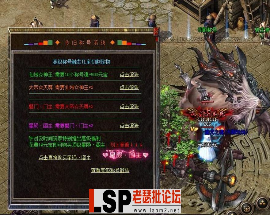 QQ截图20240519124857.webp
