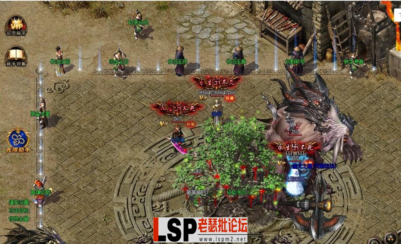 QQ截图20240519124852.webp