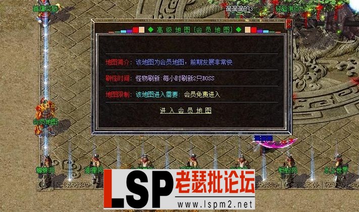 QQ截图20240519124905.webp