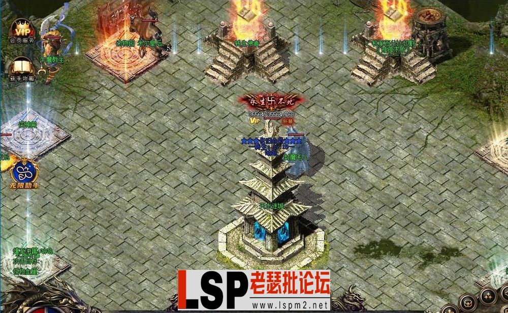 QQ截图20240519124915.webp