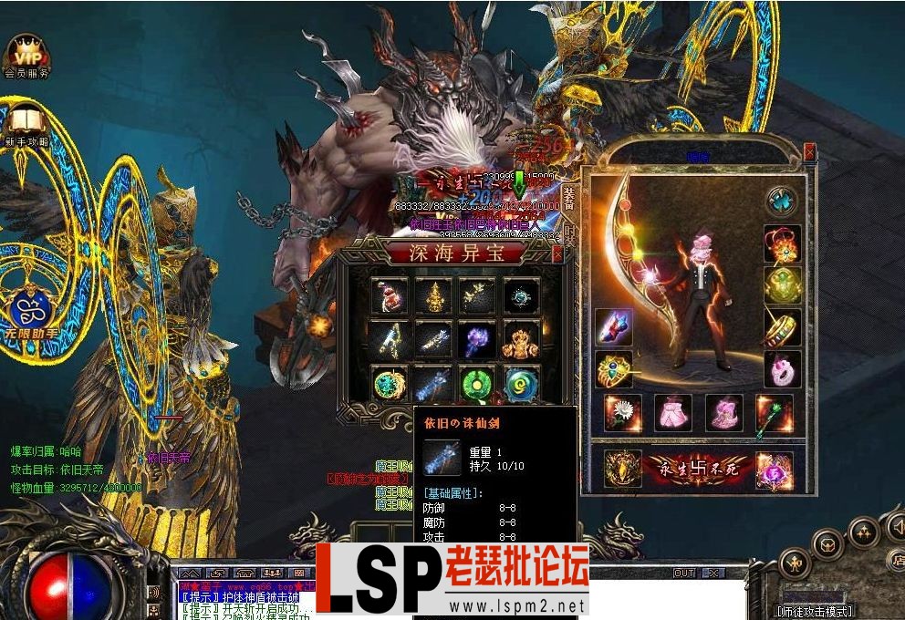 QQ截图20240519124934.webp