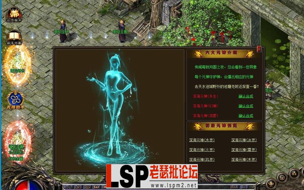 QQ截图20240519124924.webp