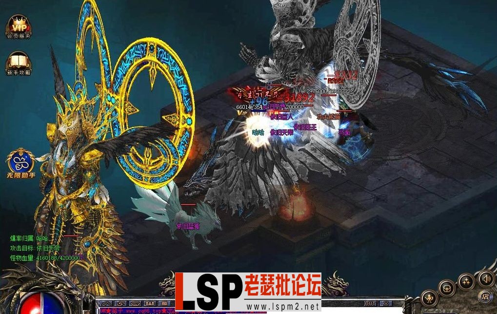 QQ截图20240519124929.webp