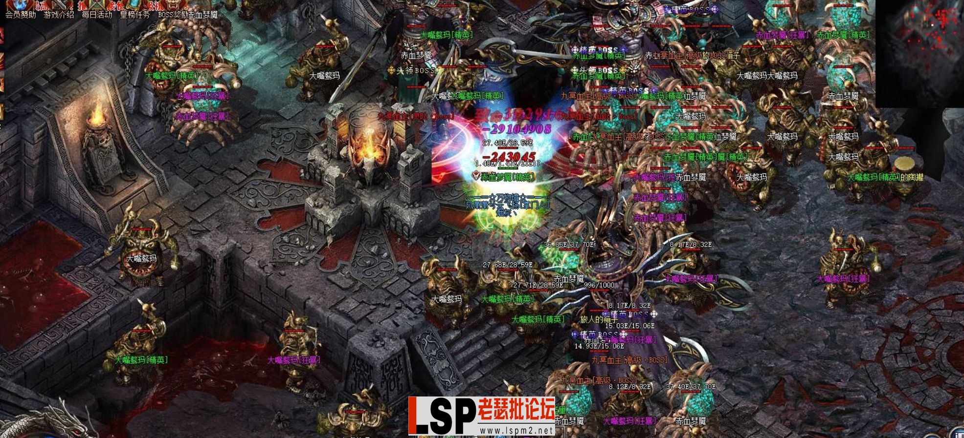 QQ截图20240519141232.webp