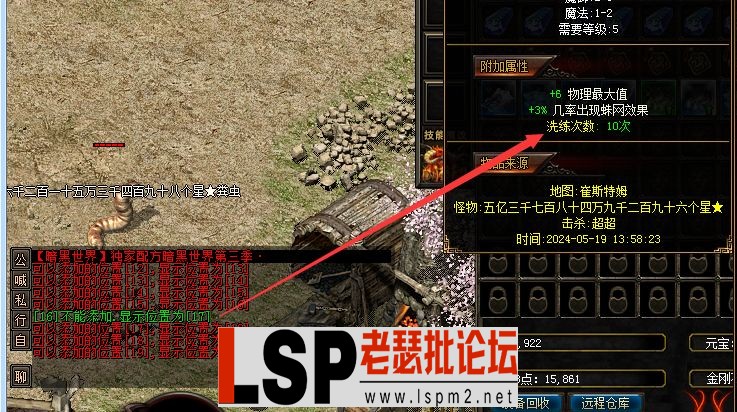 09PH${F((Y8AE~_}WGZ87%F.webp