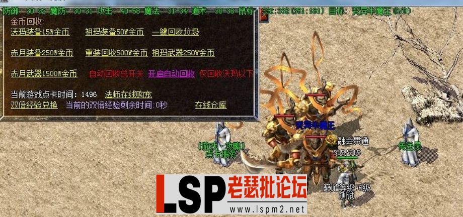 QQ截图20240519151345.webp
