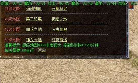 QQ截图20240519151407.webp
