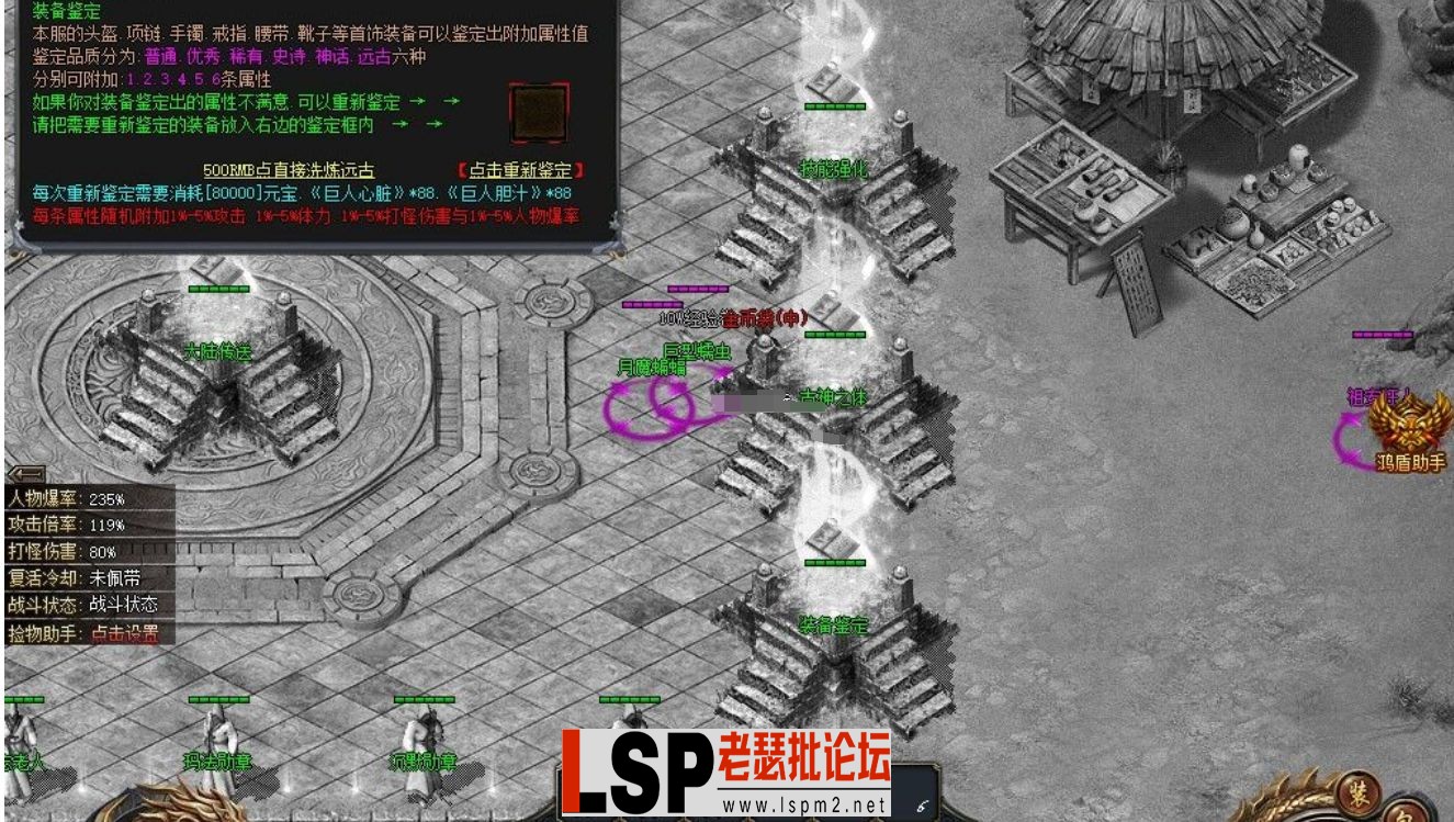 QQ截图20240519173228.webp