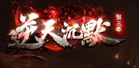 QQ截图20240519173310.webp