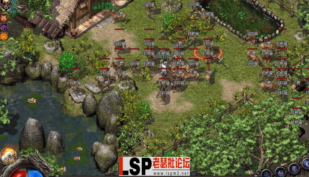 QQ截图20240519173240.webp