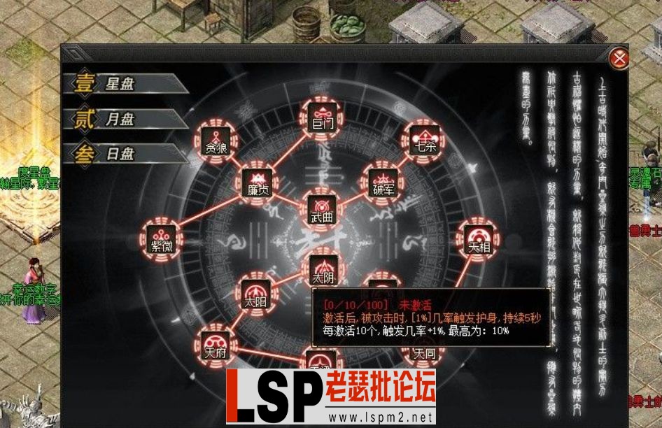 QQ截图20240519174046.webp