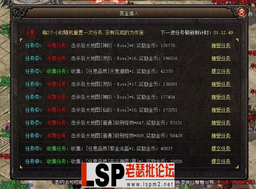 QQ截图20240519174051.webp