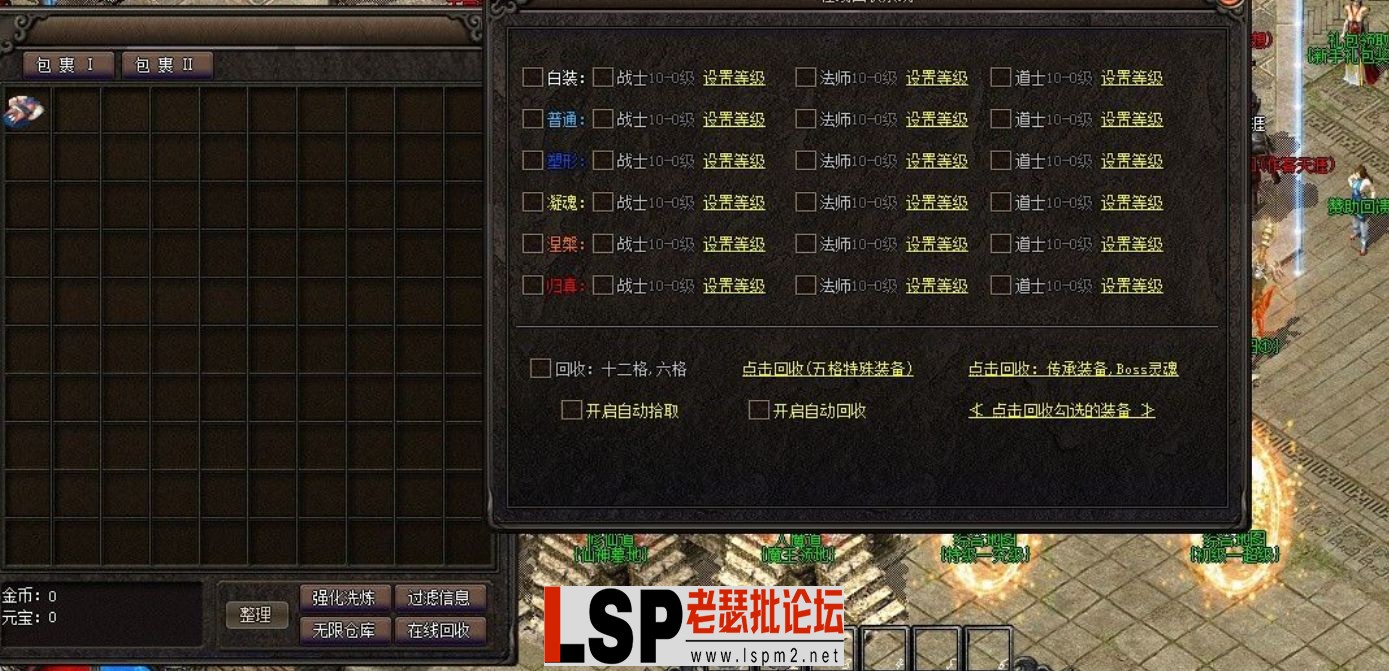 QQ截图20240519174057.webp