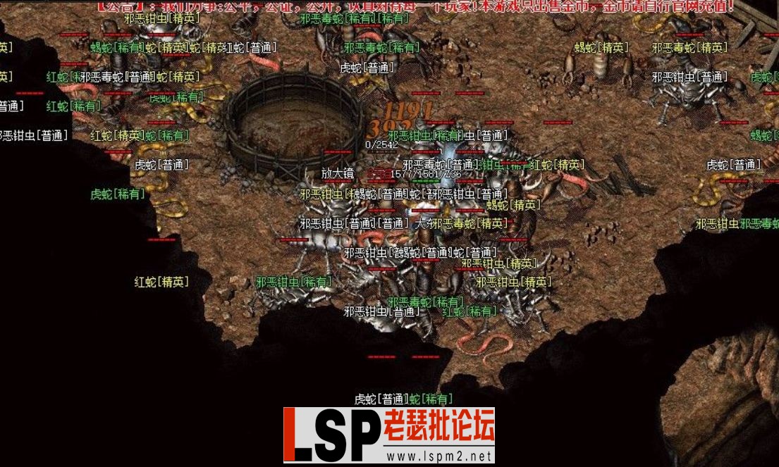 QQ截图20240519174101.webp