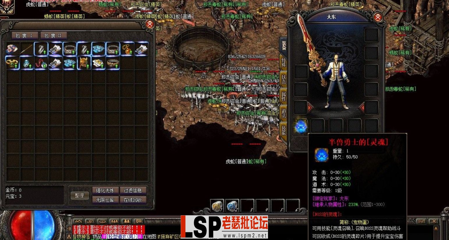 QQ截图20240519174108.webp