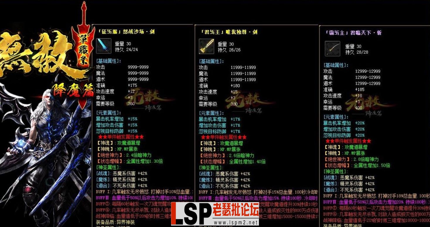 QQ截图20240519174046.webp