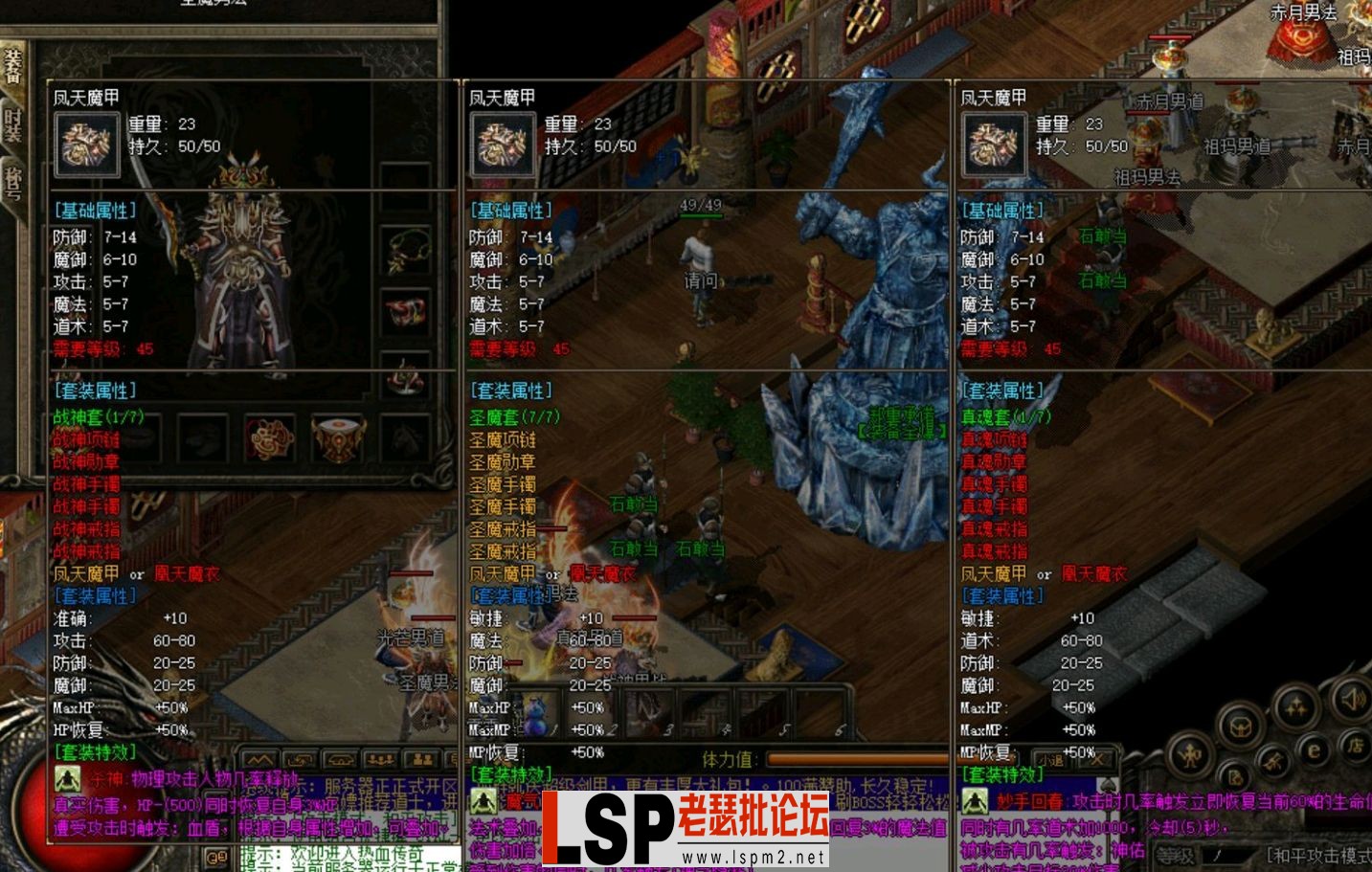 QQ截图20240519182124.webp