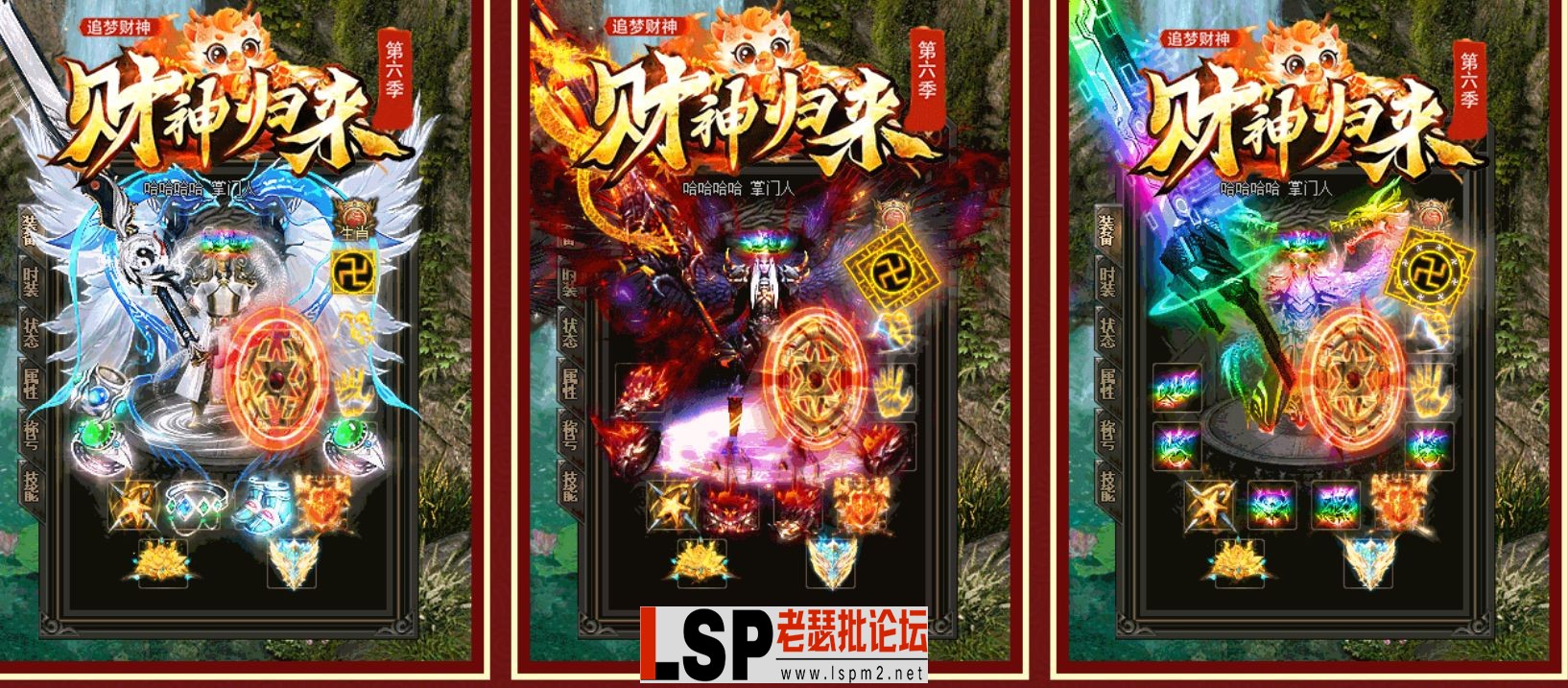 QQ截图20240519231619.webp