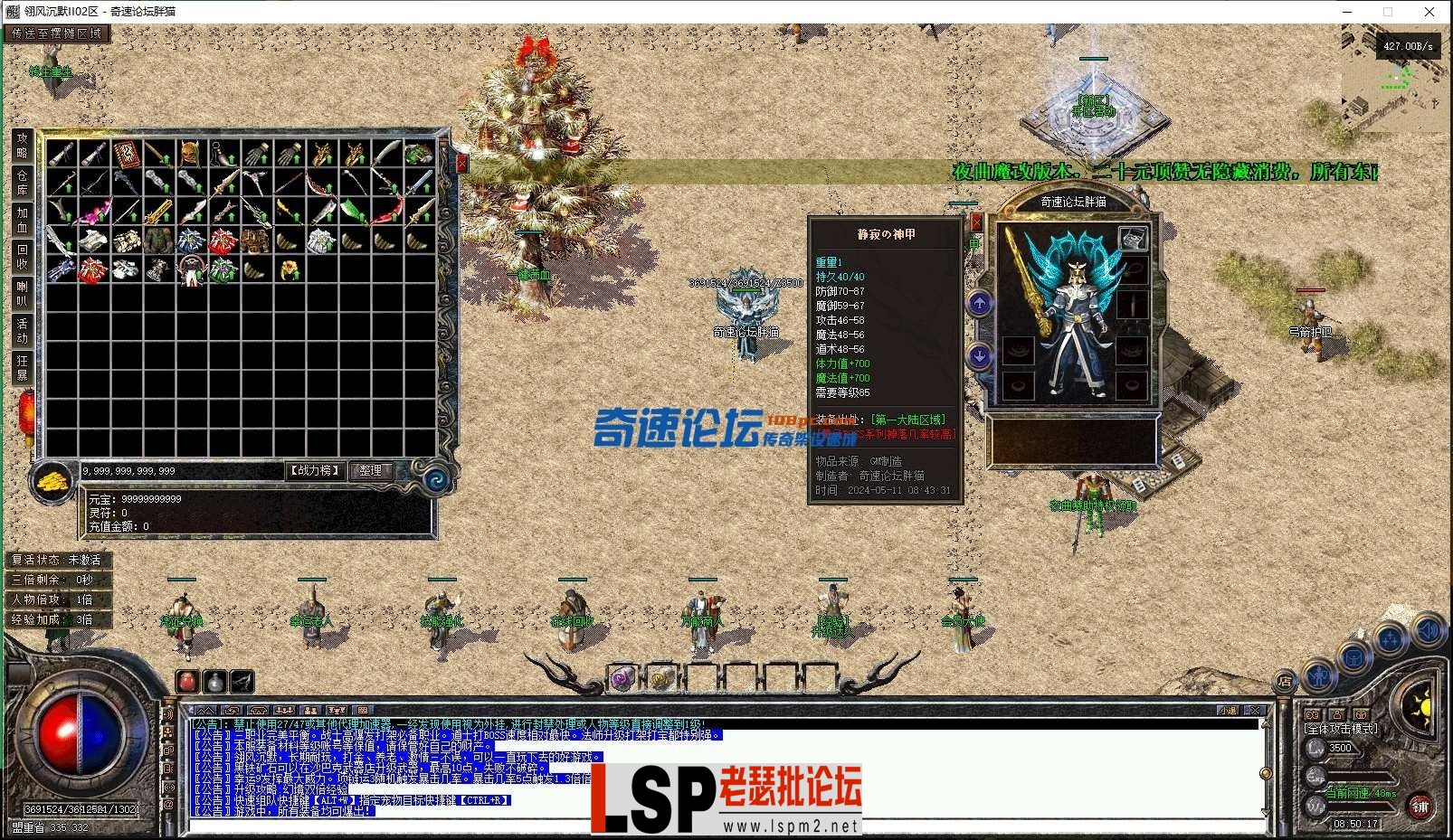 092714b7xxxsr7e21zr157.webp