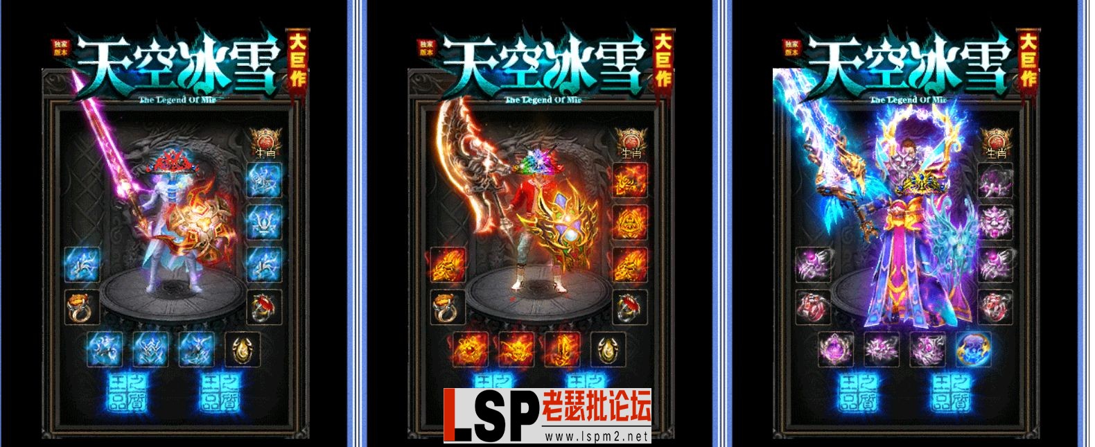 QQ截图20240520114935.webp