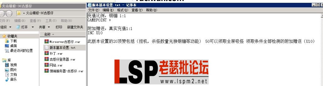 QQ截图20240520144031.webp