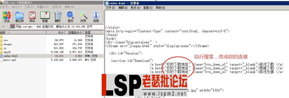 QQ截图20240520144026.webp