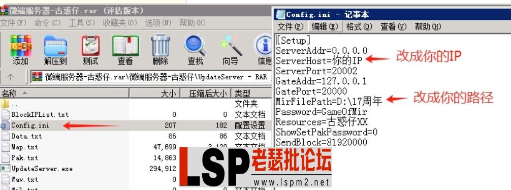 QQ截图20240520144018.webp