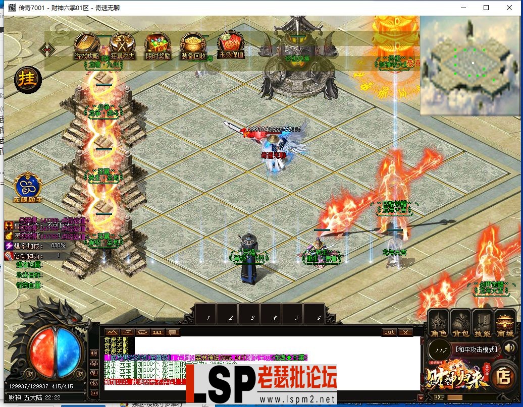 QQ截图20240520131122.webp