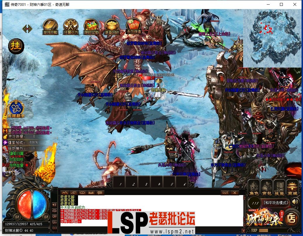 QQ截图20240520131405.webp