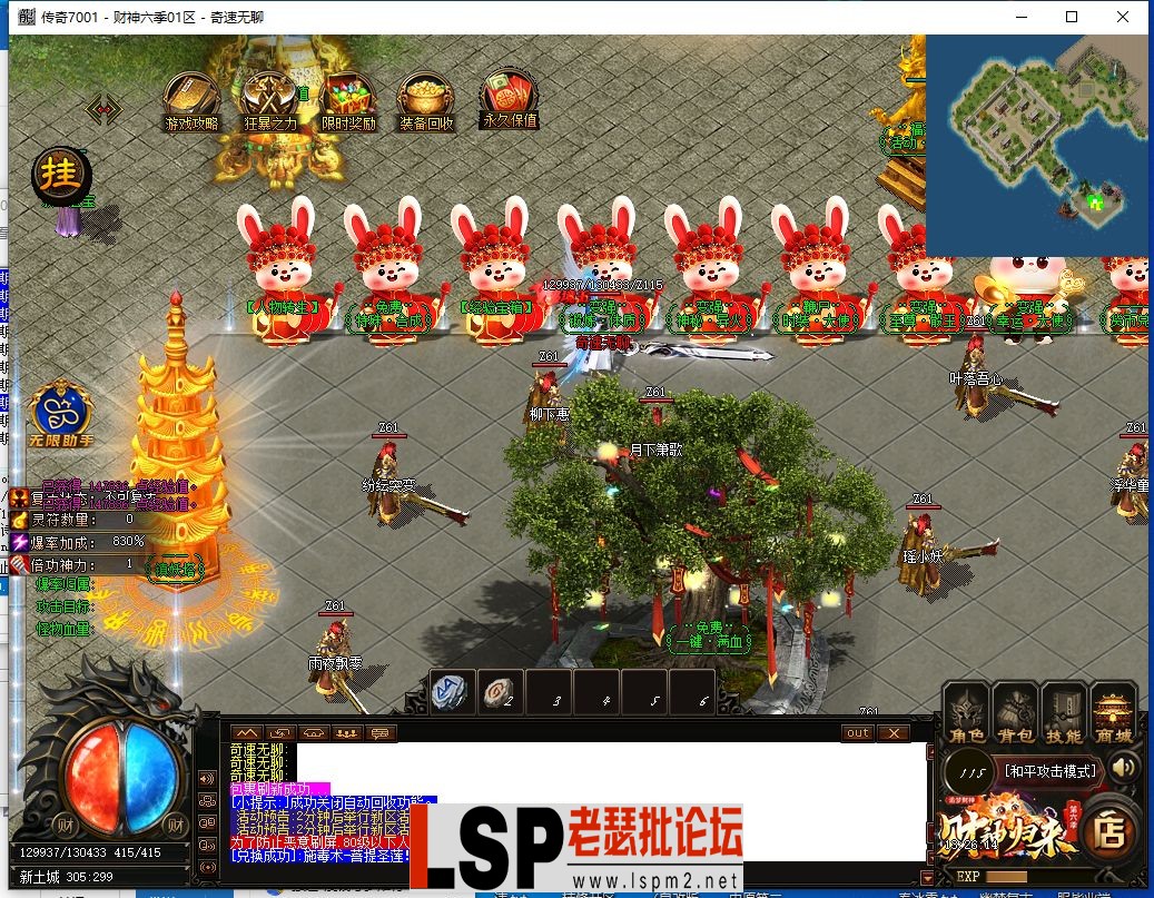QQ截图20240520132615.webp