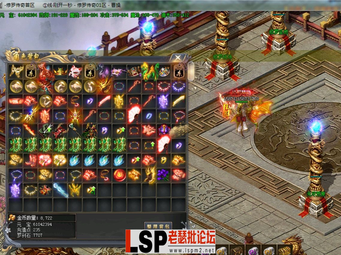 QQ截图20240520151223.webp
